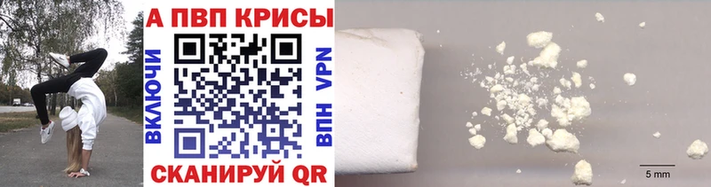 Купить закладку COCAIN  Мефедрон  СОЛЬ  АМФ  Каннабис  Мглин