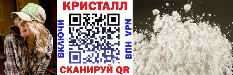 Купить закладки  Мглин  АМФЕТАМИН Розовый 