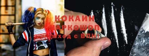 не бодяженный Зерноград