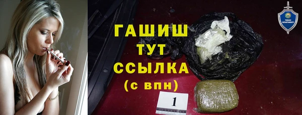 каннабис Дмитров