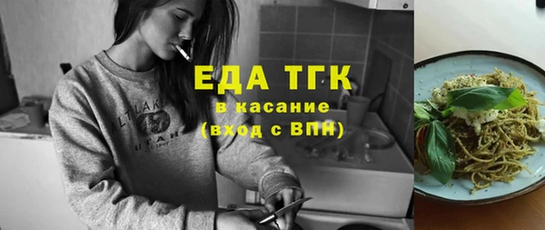 каннабис Дмитров
