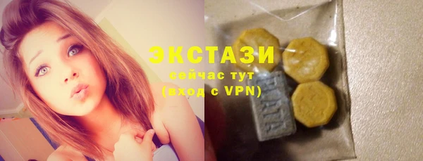 каннабис Дмитров