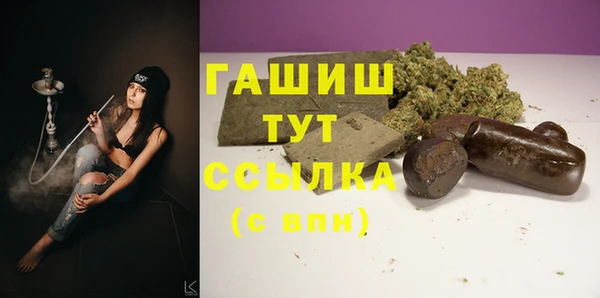 каннабис Дмитров