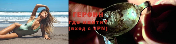 каннабис Дмитров