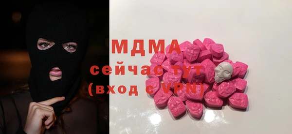 каннабис Дмитров