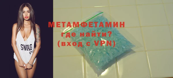 каннабис Дмитров