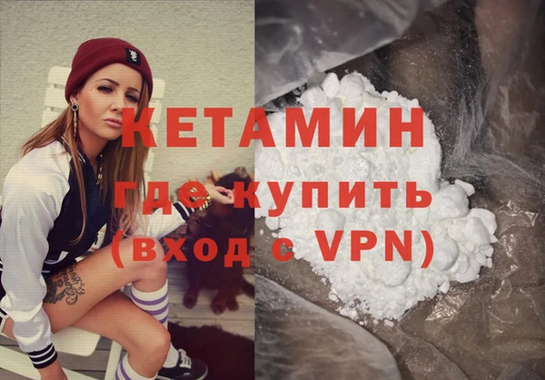 гашик Дмитриев