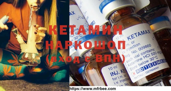 каннабис Дмитров