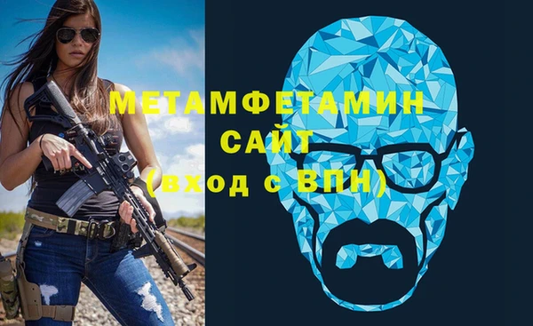 гашик Дмитриев