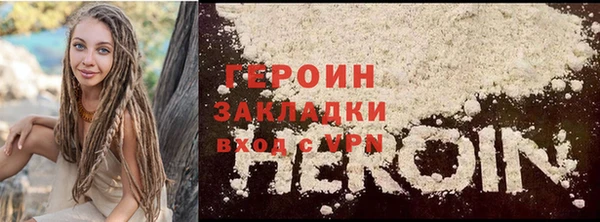гашик Дмитриев