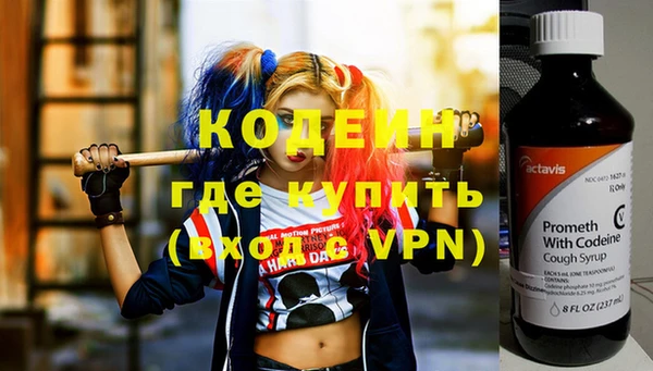 каннабис Дмитров