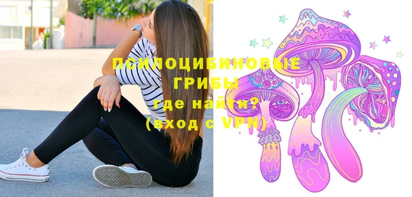 каннабис Дмитров
