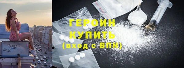 гашик Дмитриев