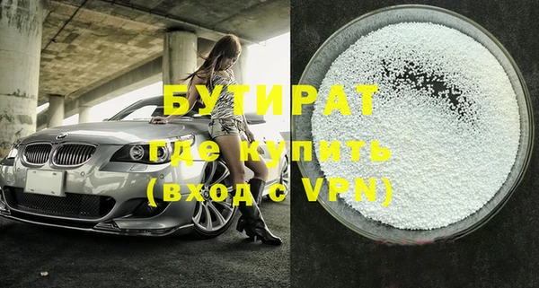 гашик Дмитриев
