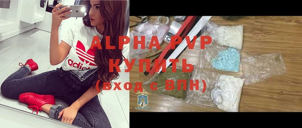 каннабис Дмитров